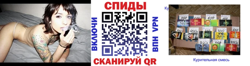 БУТИРАТ вода  купить наркоту  blacksprut зеркало  Мантурово 