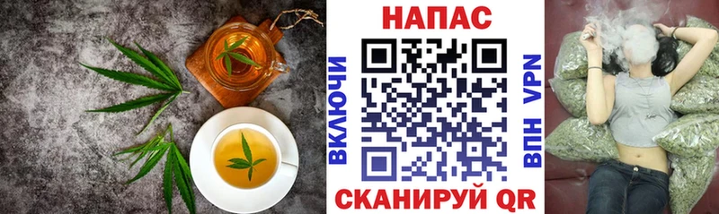 Cannafood марихуана  Мантурово 