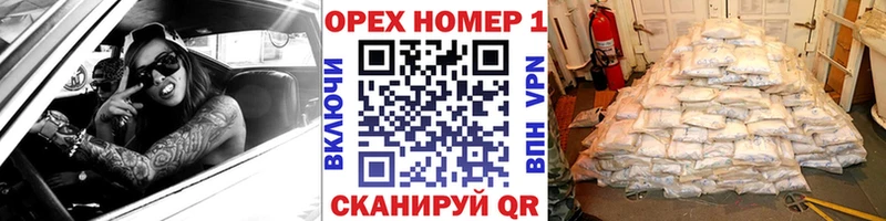 COCAIN 98%  Мантурово 