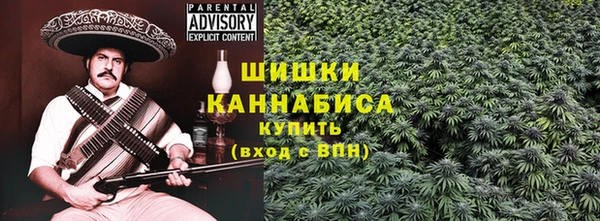 амфетамин Алексин