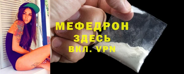 дурь Новокубанск