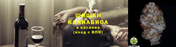 амфетамин Алексин