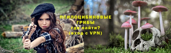 MDMA Premium VHQ Новодвинск